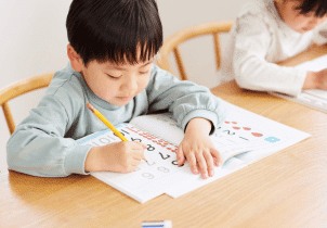 Special Education 3